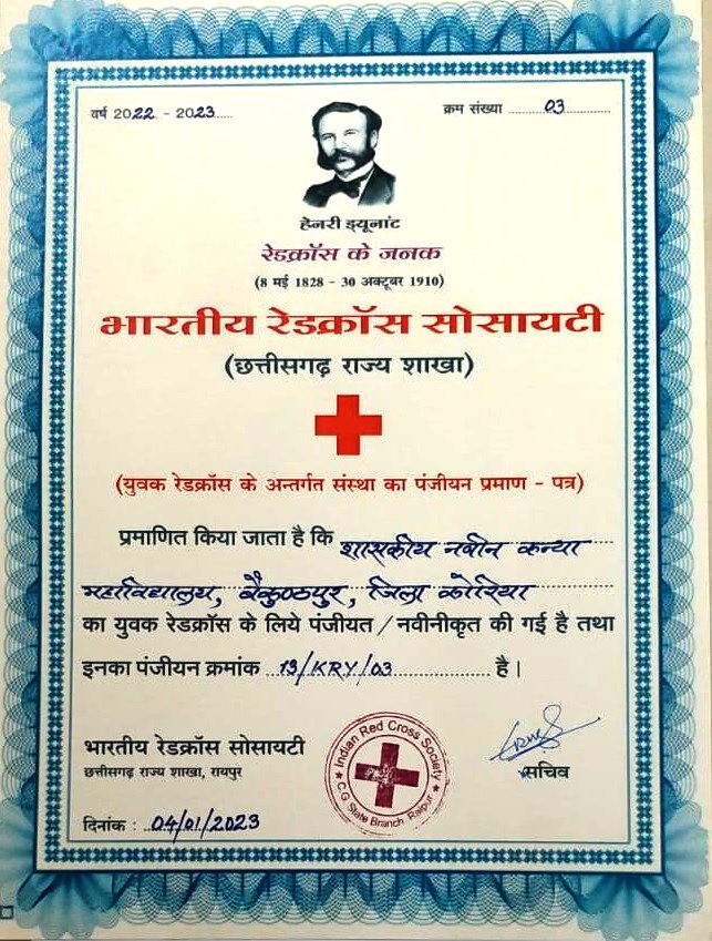 Redcross